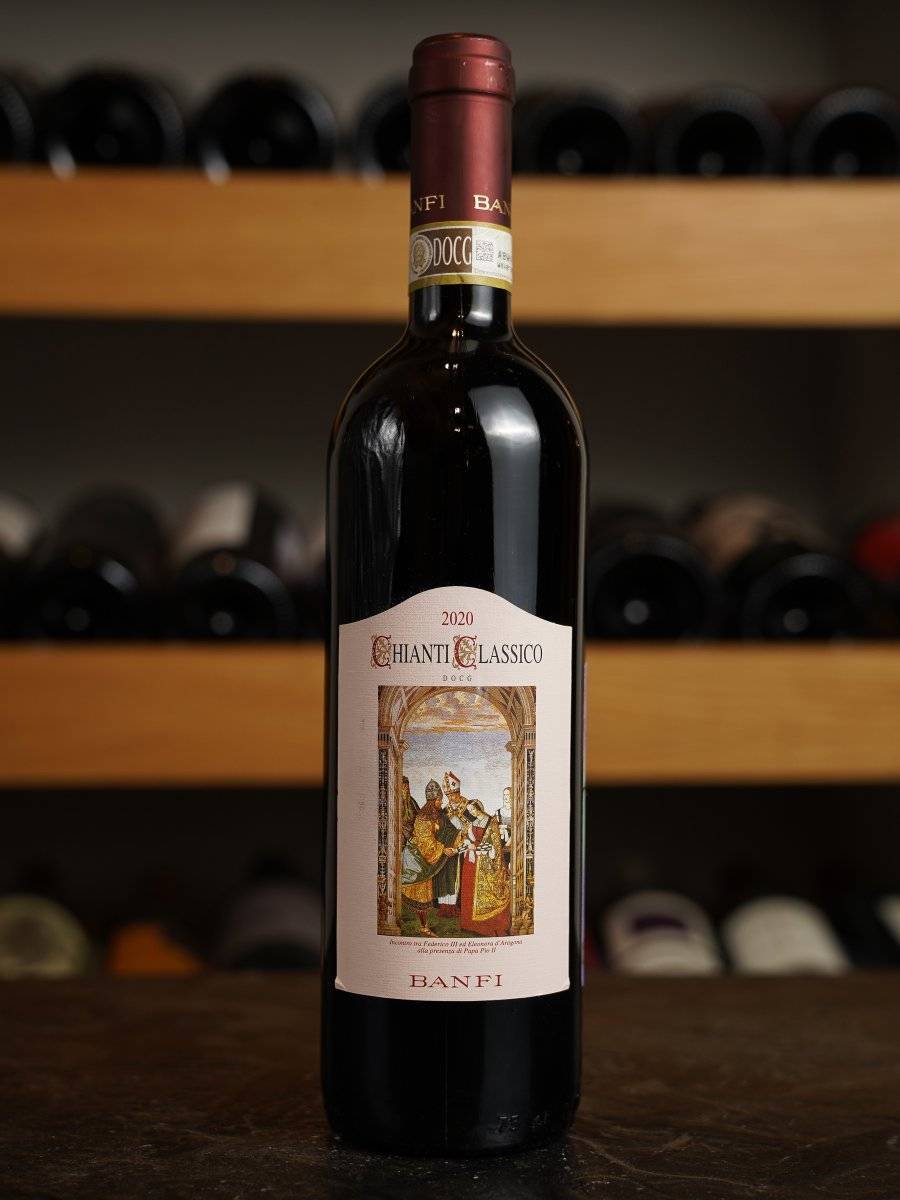 Вино Banfi Chianti Classico купить в винном ресторане Остерия - лучшая цена Вино Banfi Chianti Classico / Банфи Кьянти Классико