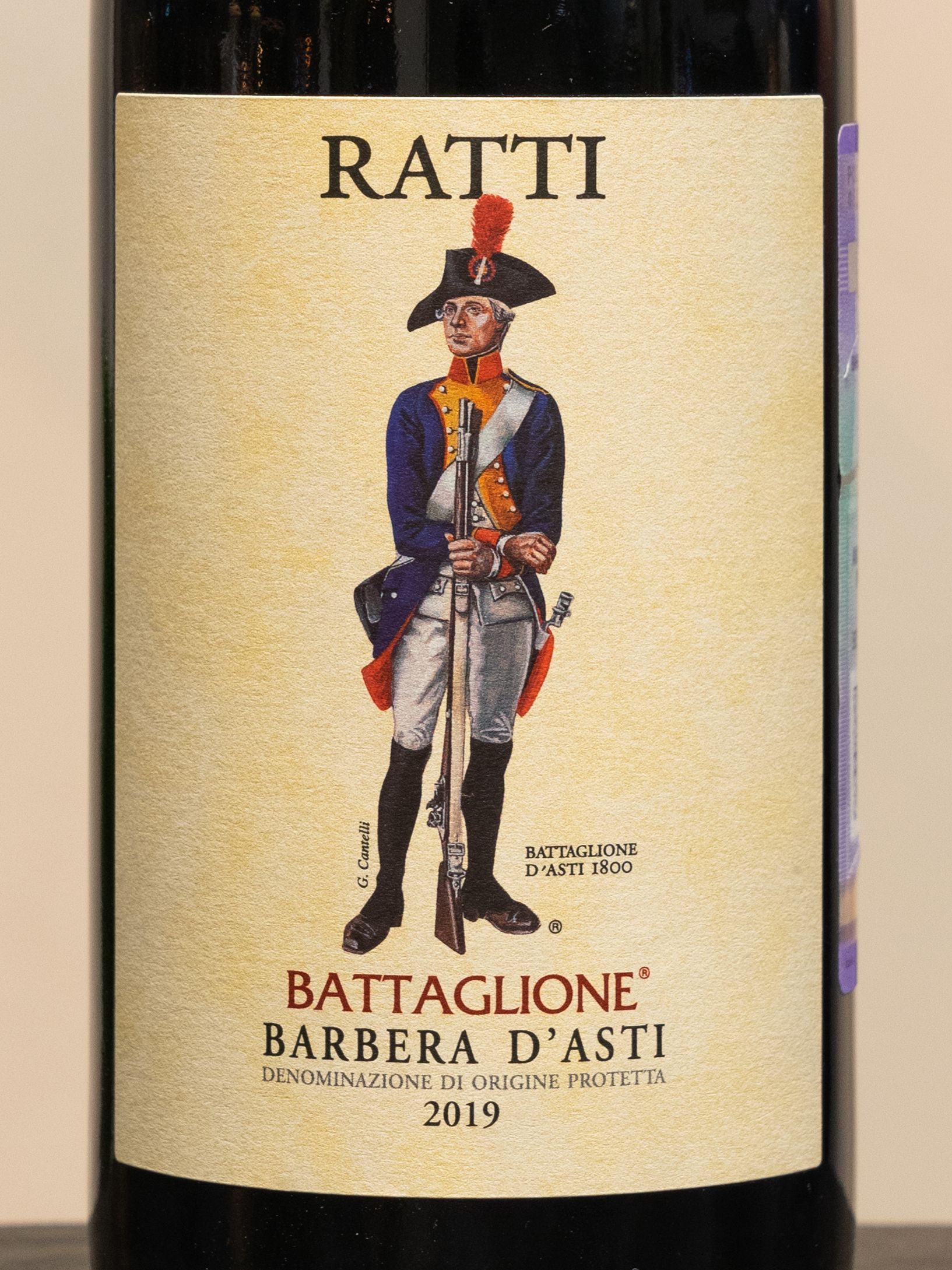 Вино Batasiolo Barbera d'Asti / Барбера д Асти Батазиоло