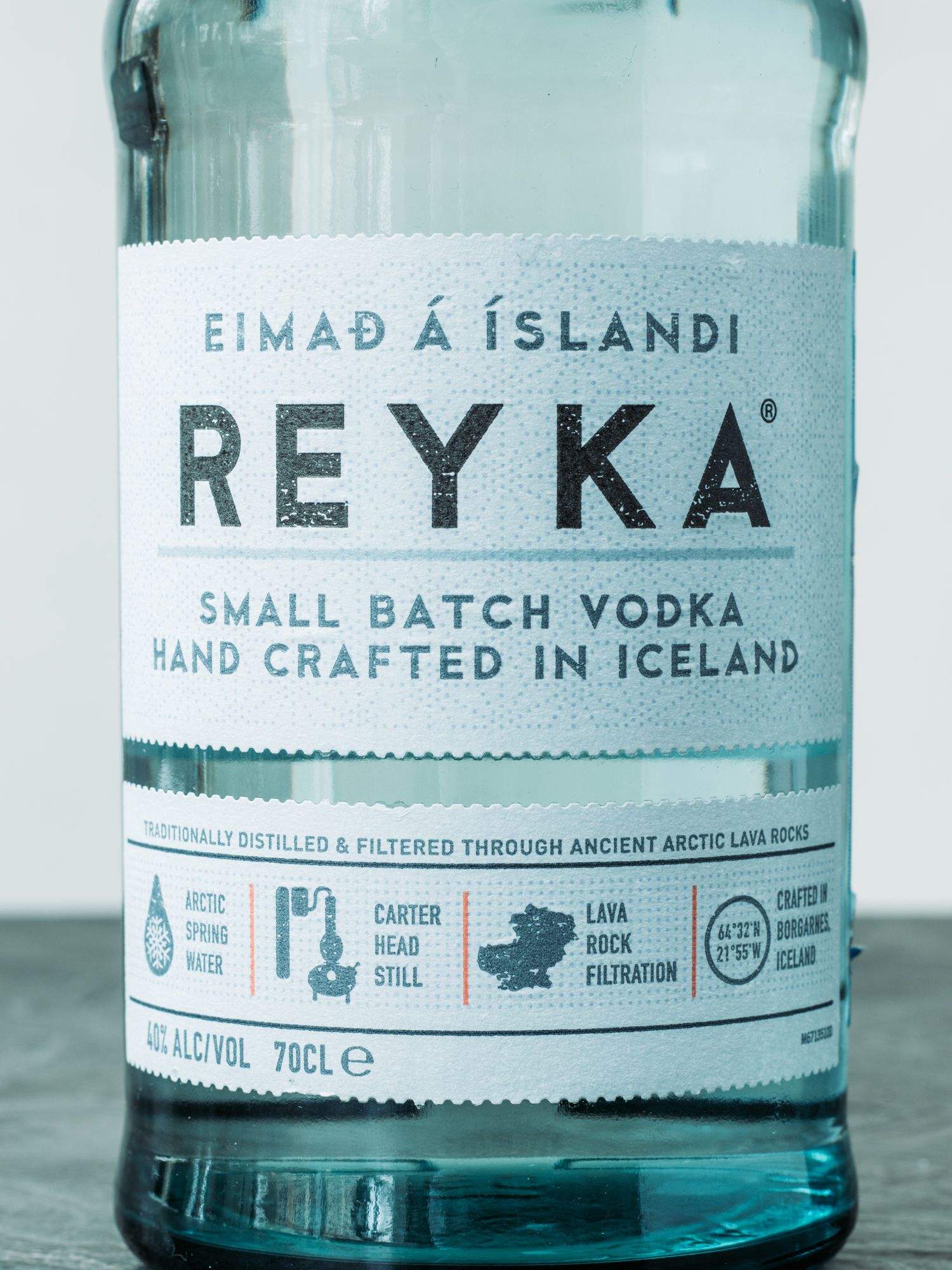 Водка Reyka Small Batch / Рейка Смол Батч