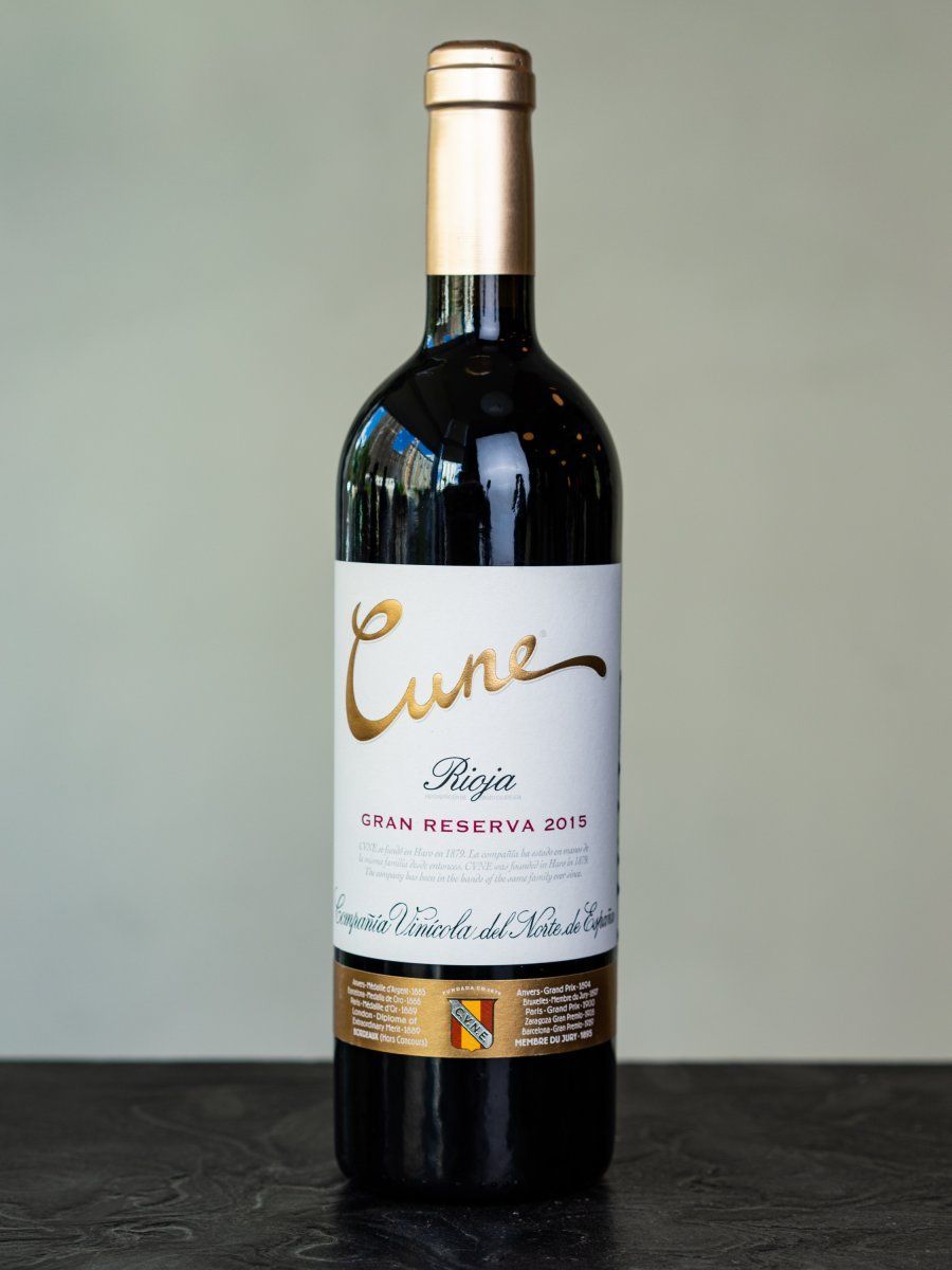 Вино Cune Gran Reserva Rioja / Куне Гран Ресерва Риоха