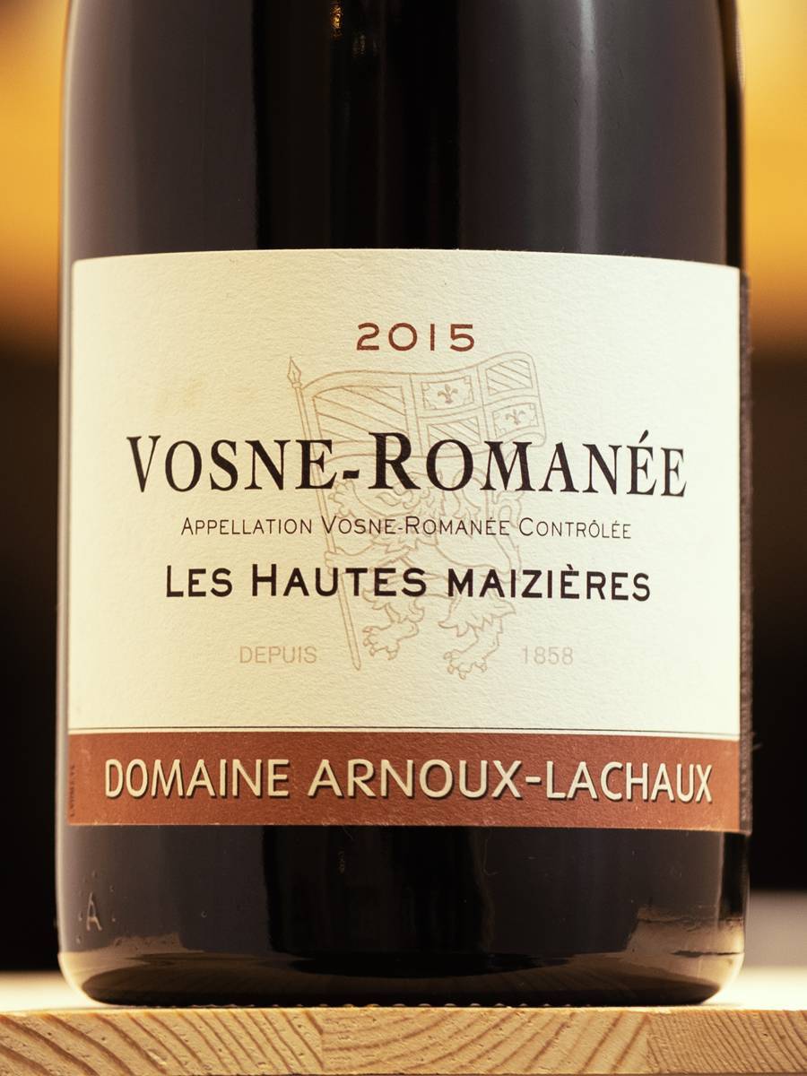 Вино Vosne-Romanee Les Hautes Maizieres Domaine Arnoux-Lachaux 2015 / Вон-Романе Ле О Мазьер Домэн Арну-Ляшо