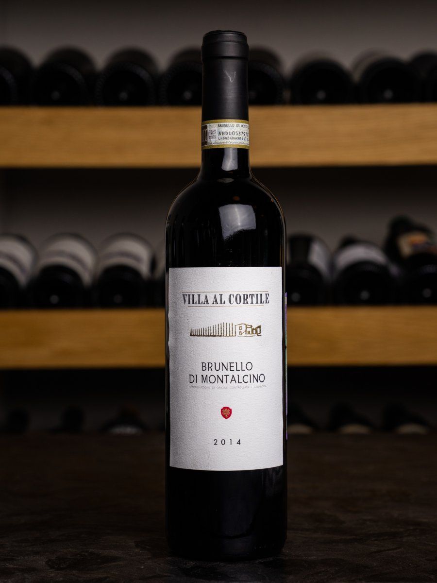 Купить вино Villa Al Cortile Brunello di Montalcino - лучшая цена в ресторане Остерия Амичи Вино Villa Al Cortile Brunello di Montalcino / Вилла Аль Кортиле Брунелло ди Монтальчино