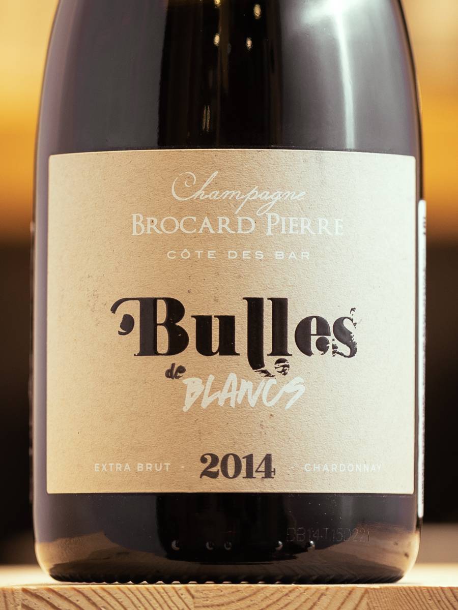 Этикетка Brocard Pierre Bulles de Blancs Extra Brut