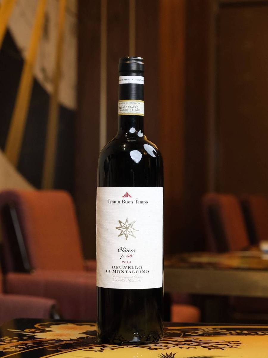 Вино Brunello di Montalcino Oliveto p.56 Tenuta Buon Tempo 2014 купить в винном ресторане Остерия - лучшая цена Вино Brunello di Montalcino Oliveto p.56 Tenuta Buon Tempo 2014 / Брунелло ди Монтальчино Оливето п.56 Тенута Буон Темпо