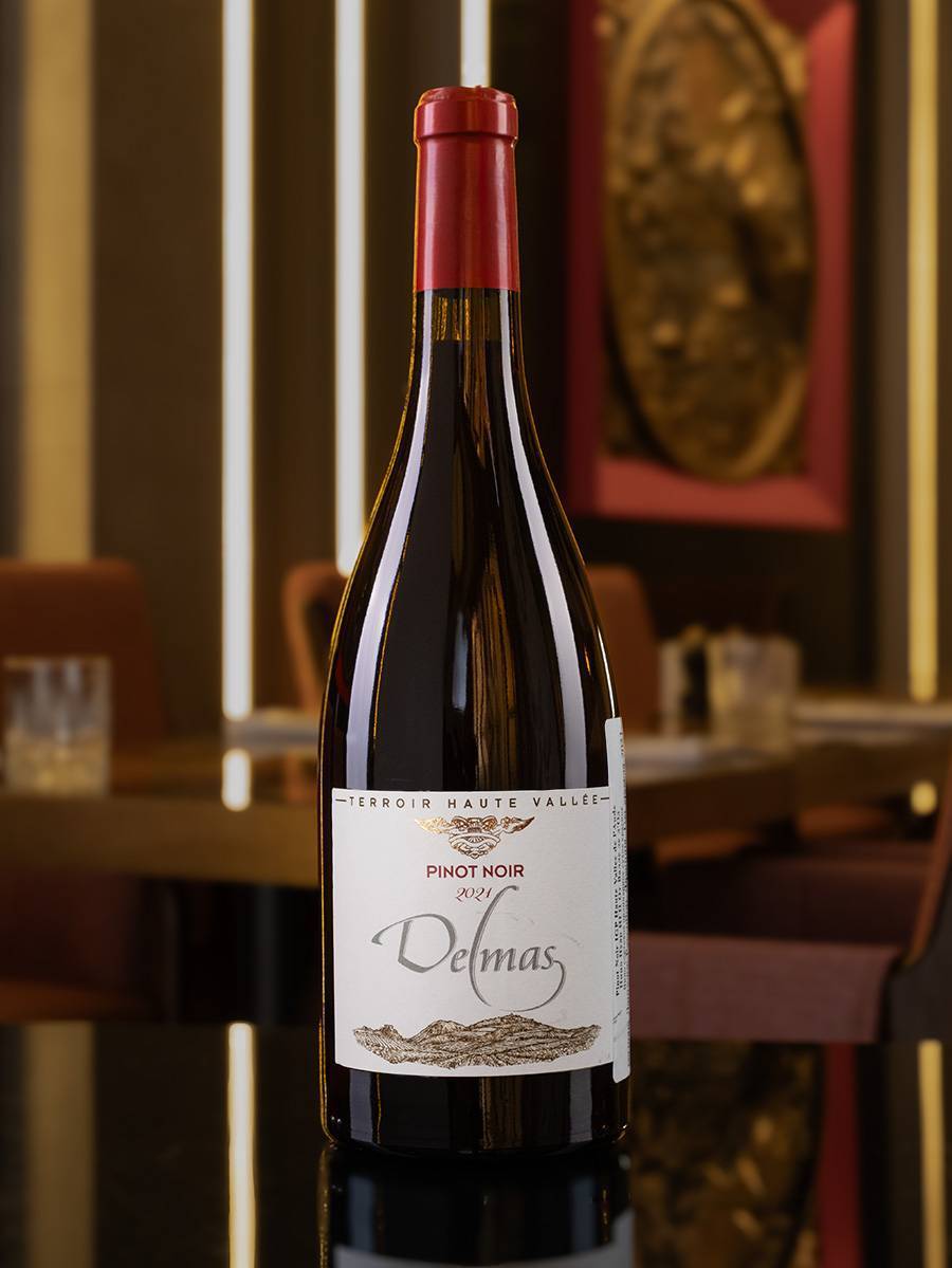 Вино Delmas Terroir Haute Vallee Pinot Noir 2021 купить в винном ресторане Остерия - лучшая цена Вино Delmas Terroir Haute Vallee Pinot Noir 2021 / Делмас От Валле де л'Од Пино Нуар
