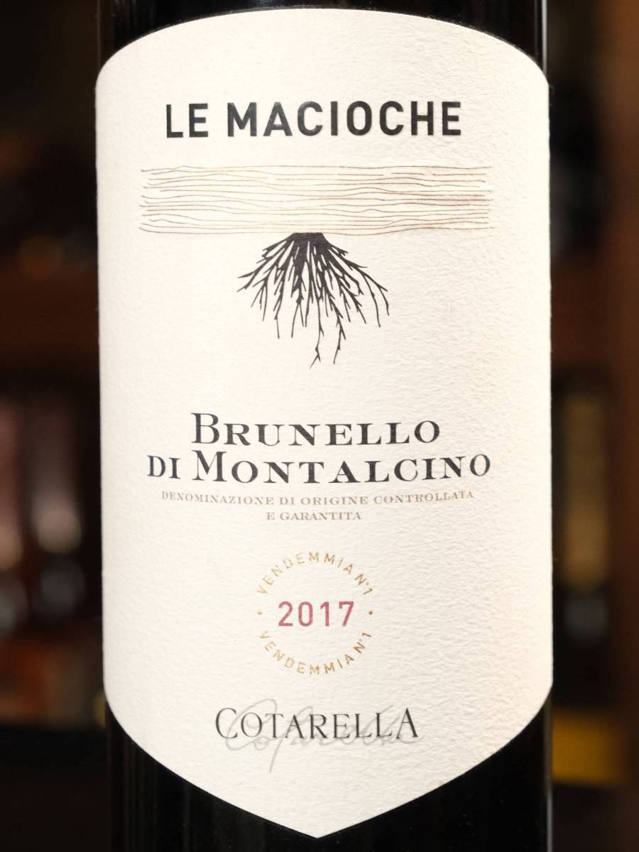 Вино Le Macioche Brunello di Montalchino 2017 купить в винном ресторане Остерия - лучшая цена Вино Le Macioche Brunello di Montalchino 2017 / Ле Мачоке Брунелло ди Монтальчино