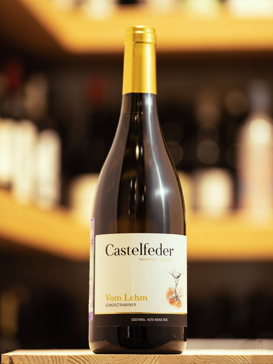 Вино Gewurztraminer Alto Adige Vom Lehm Castelfeder купить в винном ресторане Остерия - лучшая цена Вино Gewurztraminer Alto Adige Vom Lehm Castelfeder / Гевюрцтраминер Альто Адидже Фом Лем Кастельфедер