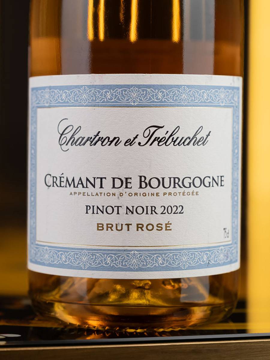 Игристое вино Chartron et Trebuchet Brut Rose Pinot Noir Cremant de Bourgogne / Шартрон э Требюше Креман де Бургонь Пино Нуар
