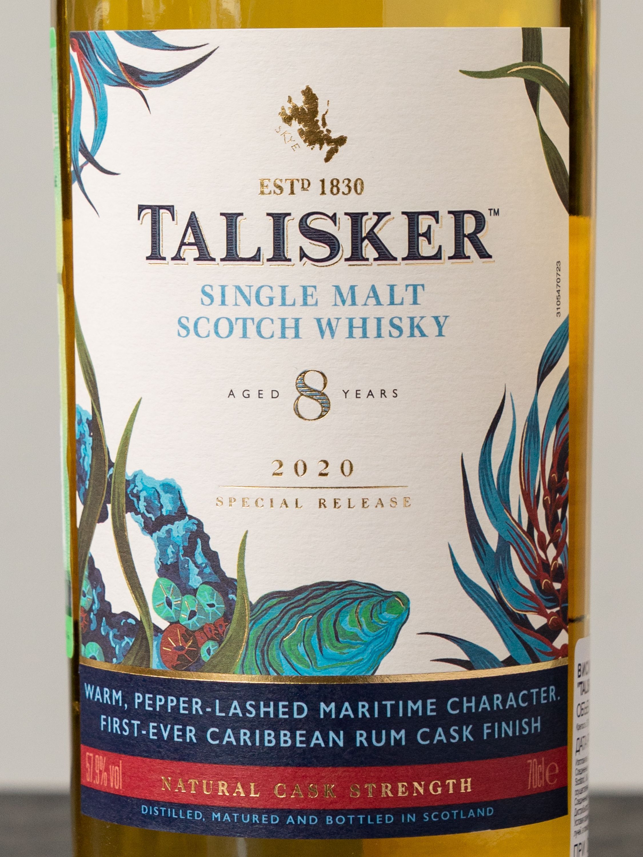 Виски Talisker 8 years / Талискер 8 лет