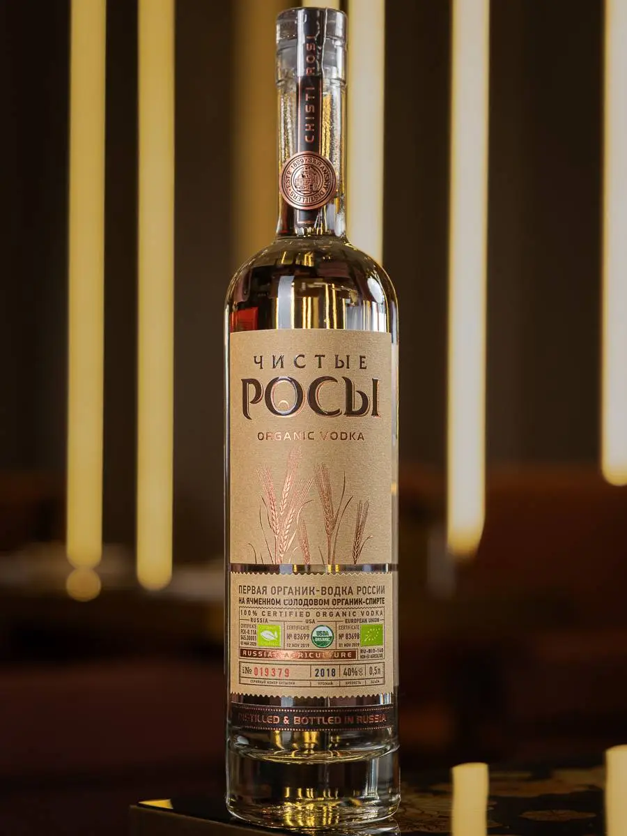 Водка Чистые Росы из ржаного зерна / Chistye Rosy from Rye Grain
