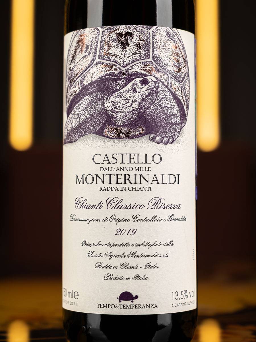 Этикетка Castello Monterinaldi Chianti Classico Riserva 2019