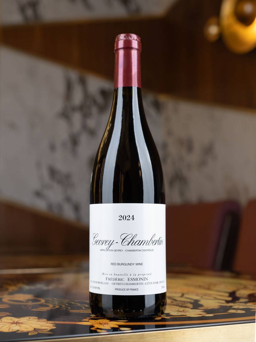 Вино Frederic Esmonin Gevrey-Chambertin 2024 / Жевре-Шамбертен Фредерик Эсмонин