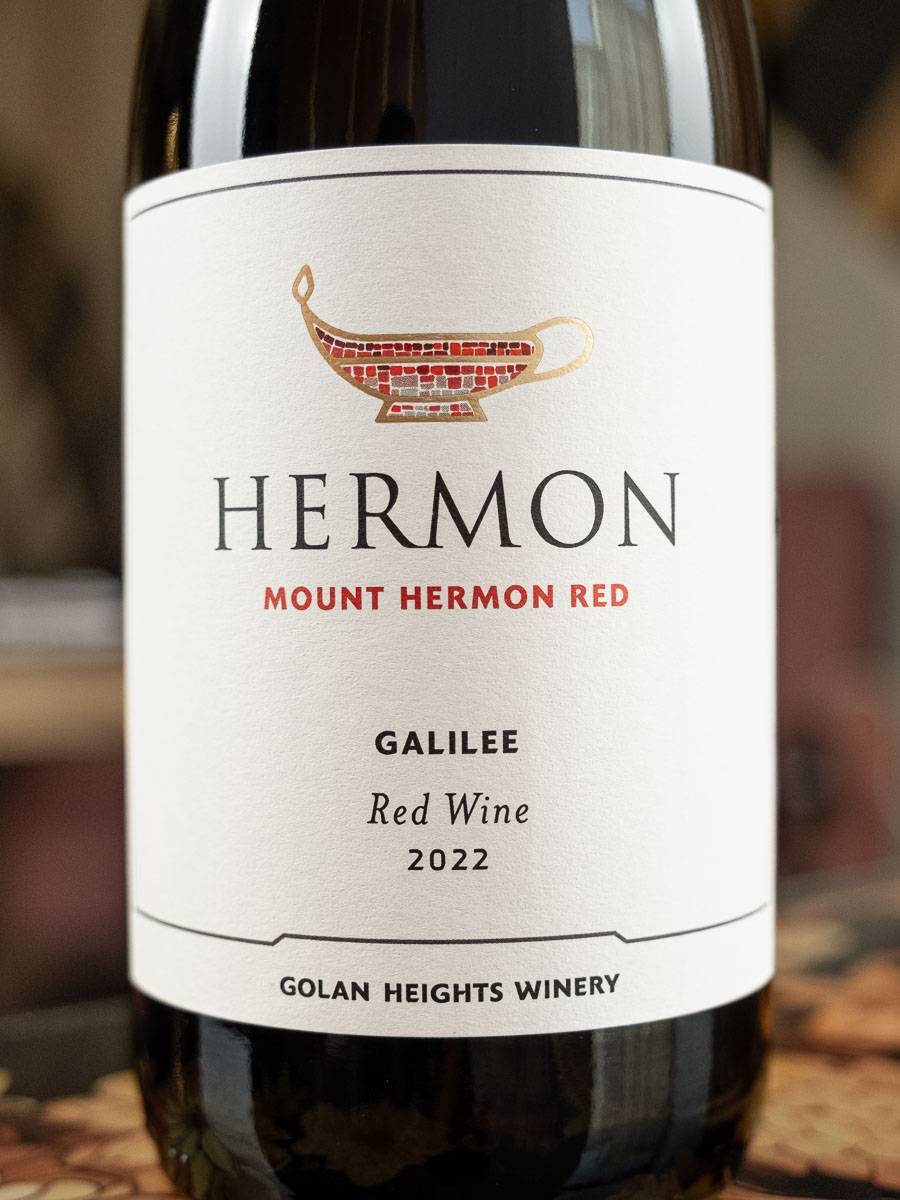 Вино Hermon Mount Hermon Red купить в винном ресторане Остерия - лучшая цена Вино Hermon Mount Hermon Red / Хермон Маунт Хермон Ред