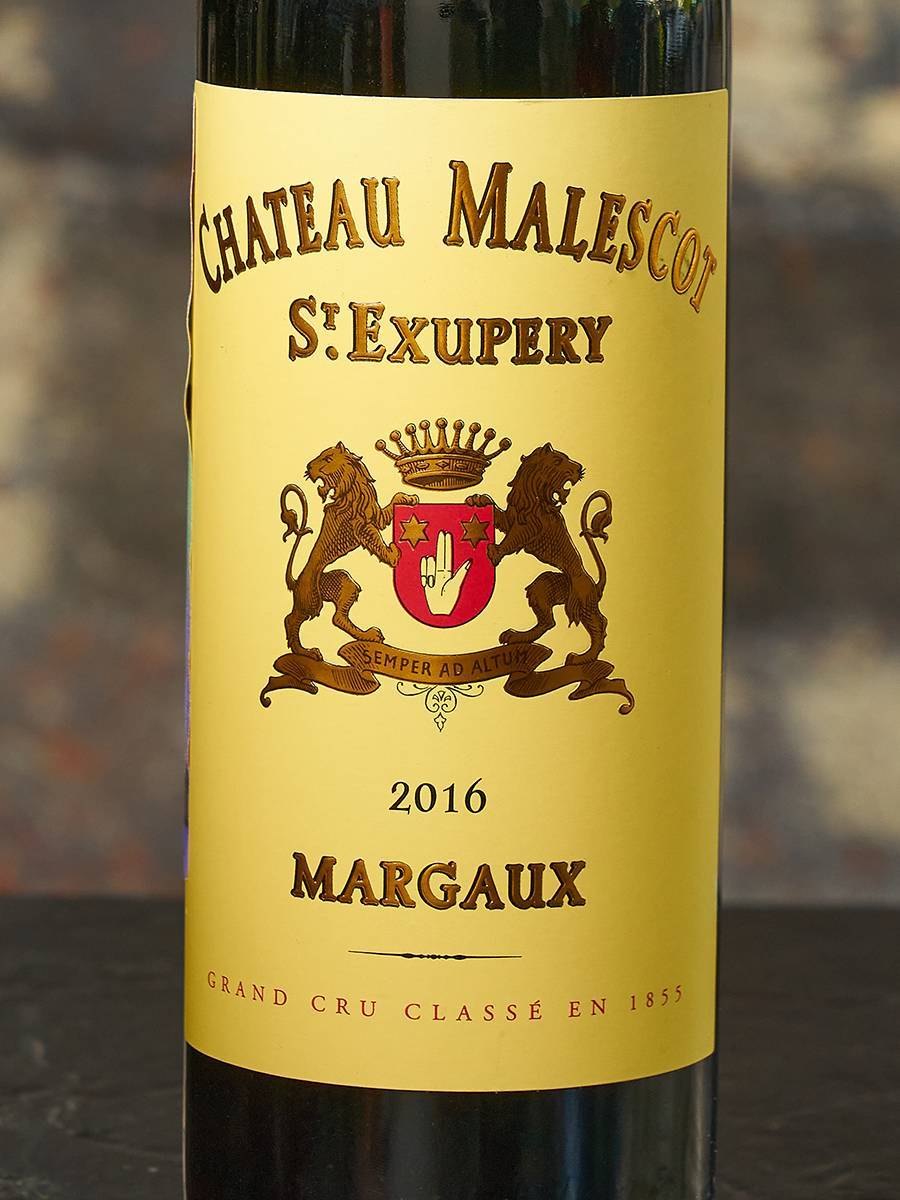 Вино Chateau Malescot Saint Exupery 2016 купить в винном ресторане Остерия - лучшая цена Вино Chateau Malescot Saint Exupery 2016 / Шато Малеско Сент Экзюпери Гран Крю Классе