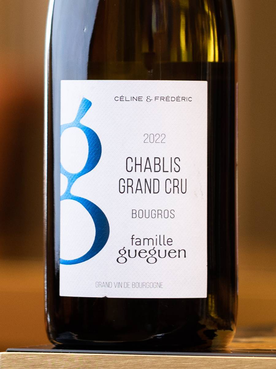 Вино Chablis Grand Cru Bougros Famille Gueguen 2022 купить в винном ресторане Остерия - лучшая цена Вино Chablis Grand Cru Bougros Famille Gueguen 2022 / Шабли Гран Крю Бугро Фамий Геген