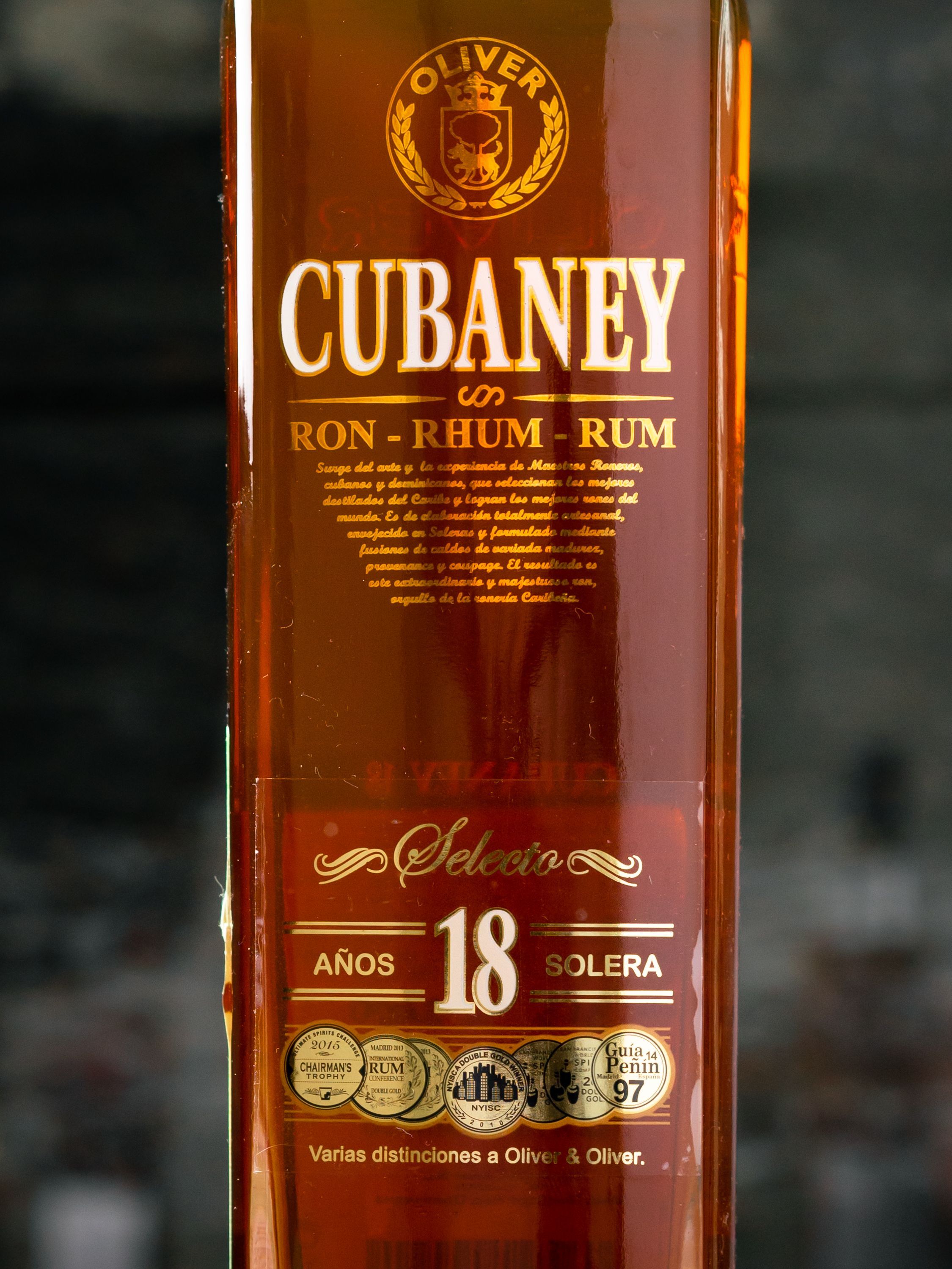 Ром Cubaney Selecto 18 y.o. /  Кубаней Селекто 18 лет