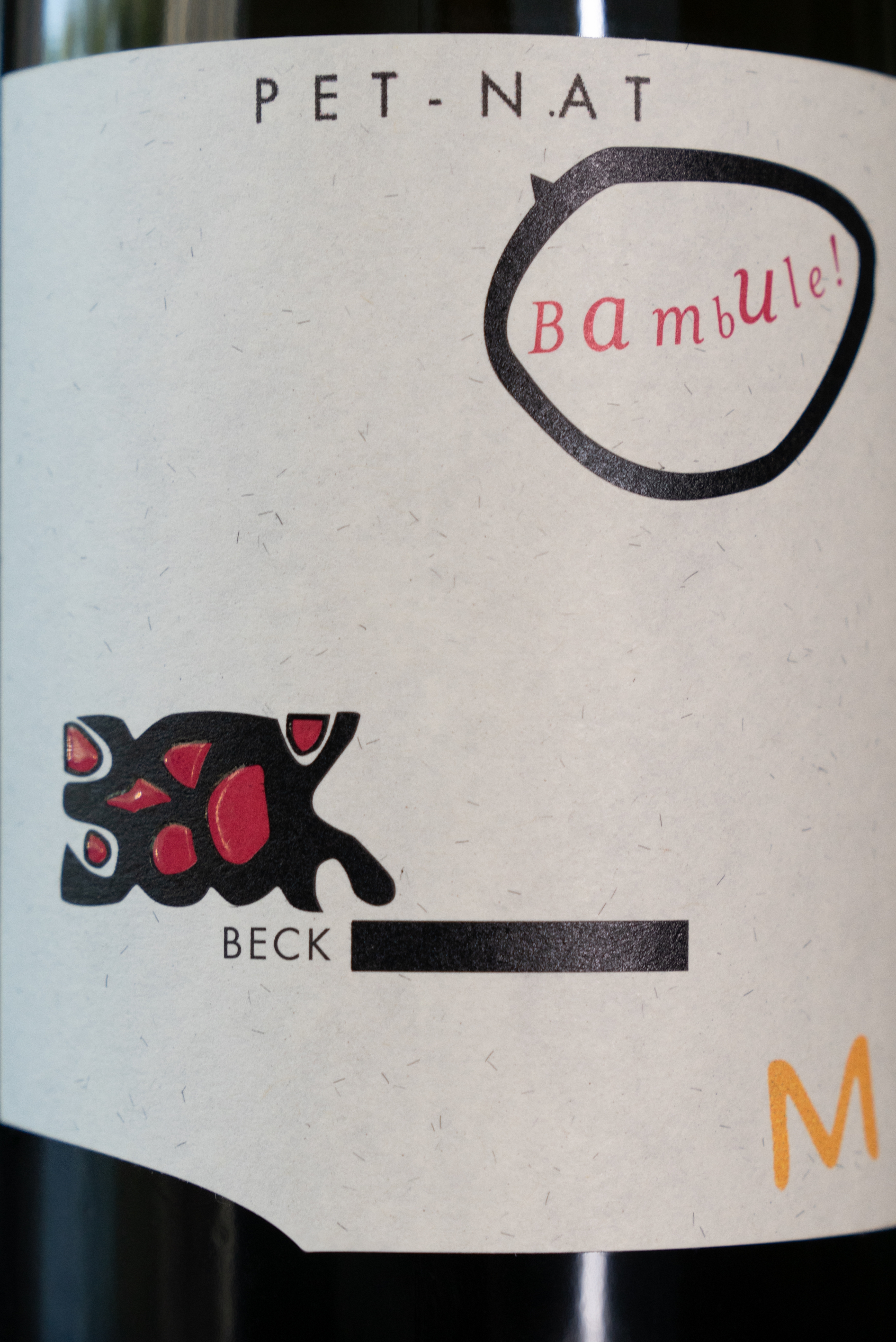 Игристое вино Judith Beck Pet-Nat Bambule М 2020 купить в винном ресторане Остерия - лучшая цена Игристое вино Judith Beck Pet-Nat Bambule М 2020 / Юдит Бек Пет-Нат Бамбуле М 2020