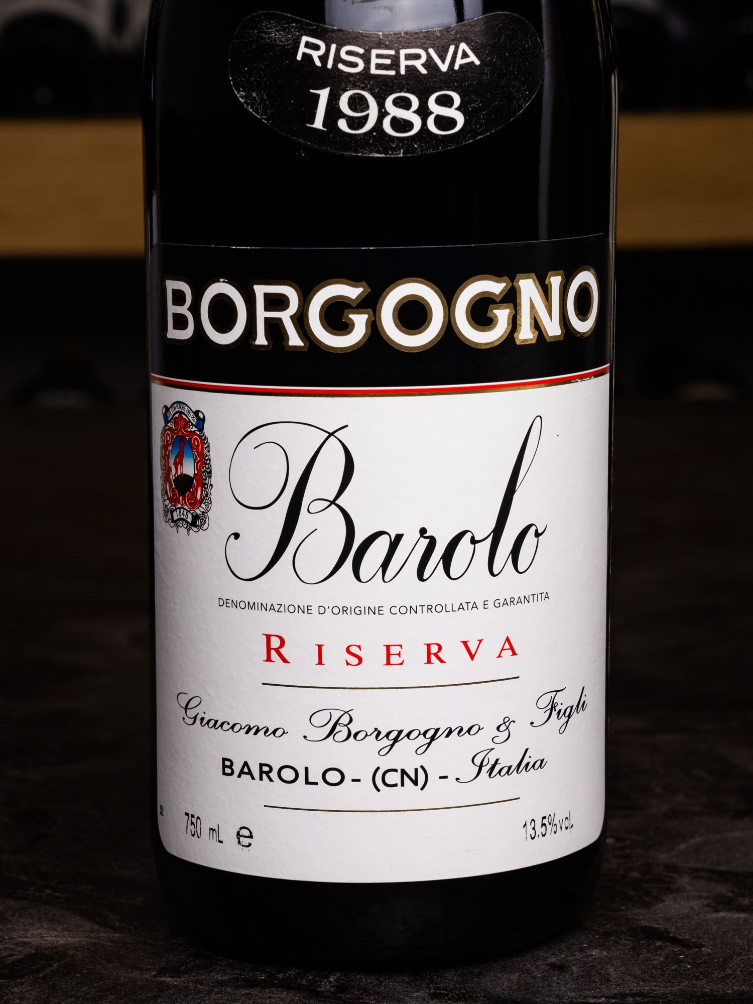 Купить вино Borgogno Barolo Riserva 1988 в винном ресторане Остерия цена Вино Borgogno Barolo Riserva 1988 / Боргогно Бароло Ризерва 1988