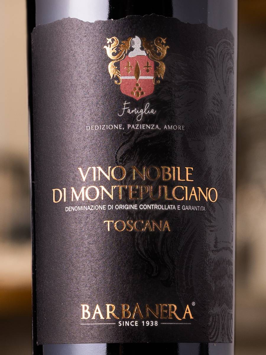 Этикетка Barbanera Vino Nobile di Montepulciano DOCG