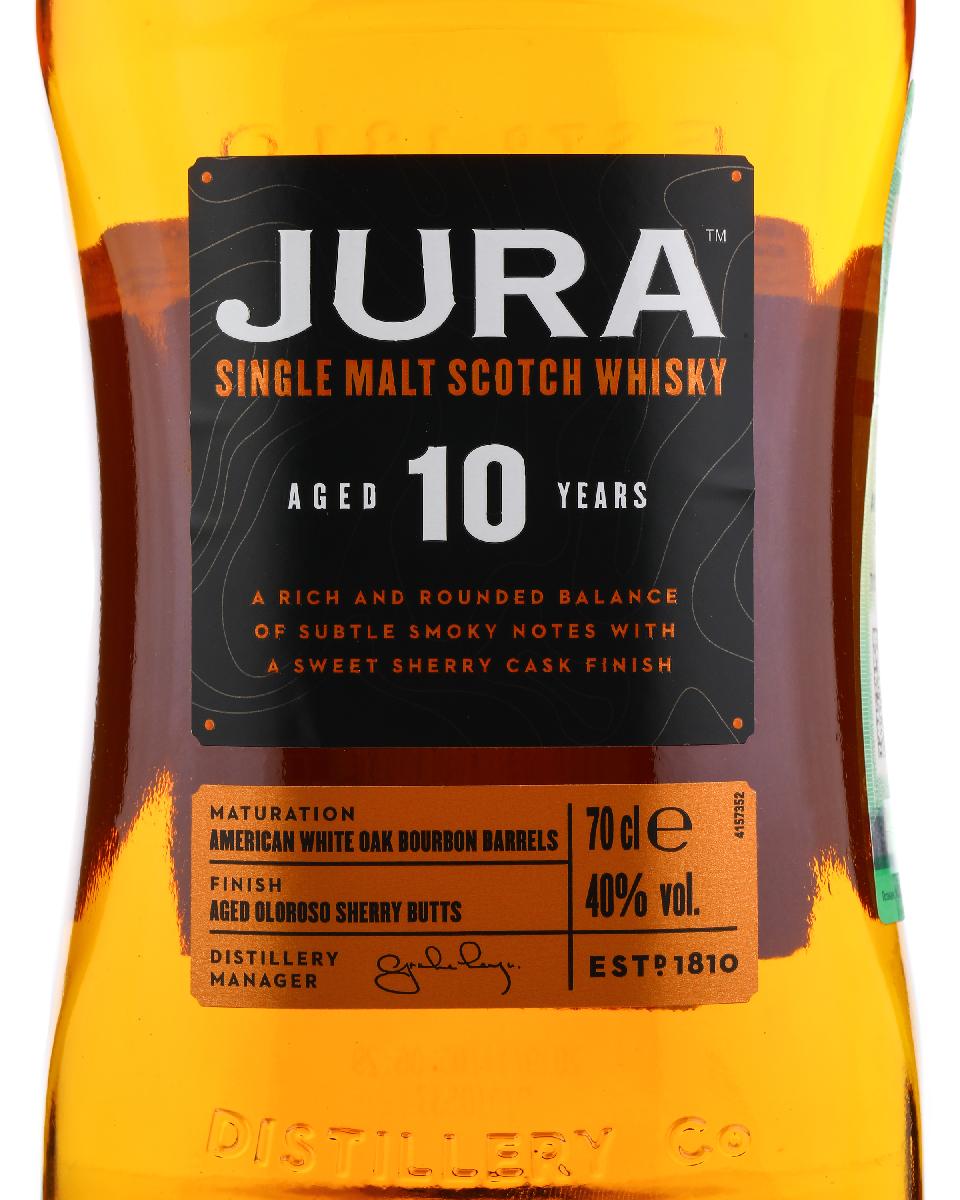 Виски Jura 10 y.o. / Джура 10 лет