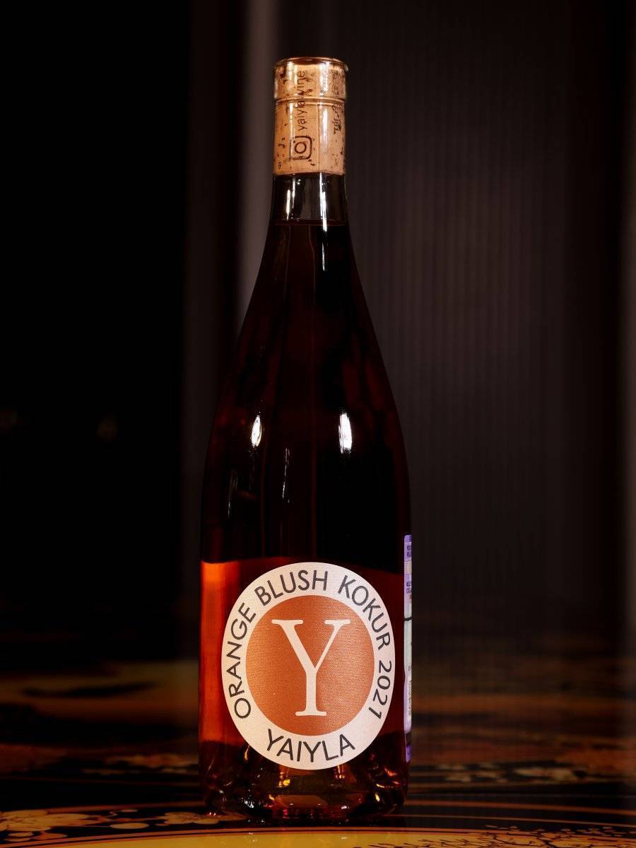 Вино Yaiyla Kokur Orange Blush Kokur / Яйла Резерв Кокур Блаш 