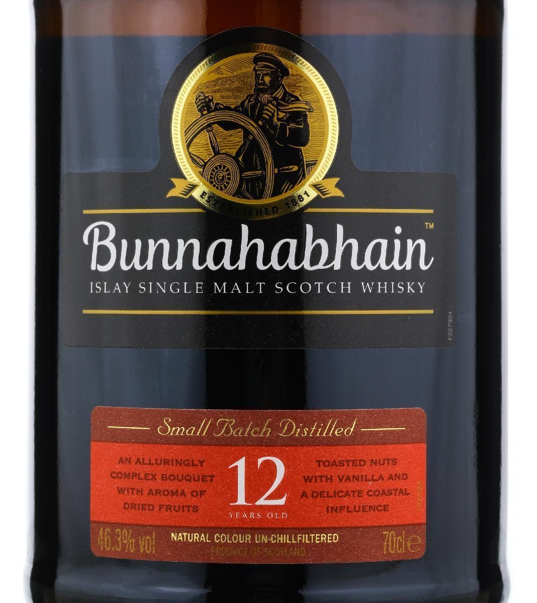 Виски Bunnahabhain 12 лет купить лучшая цена в ресторане Amici Виски Bunnahabhain 12 year / Буннахавэн 12 лет