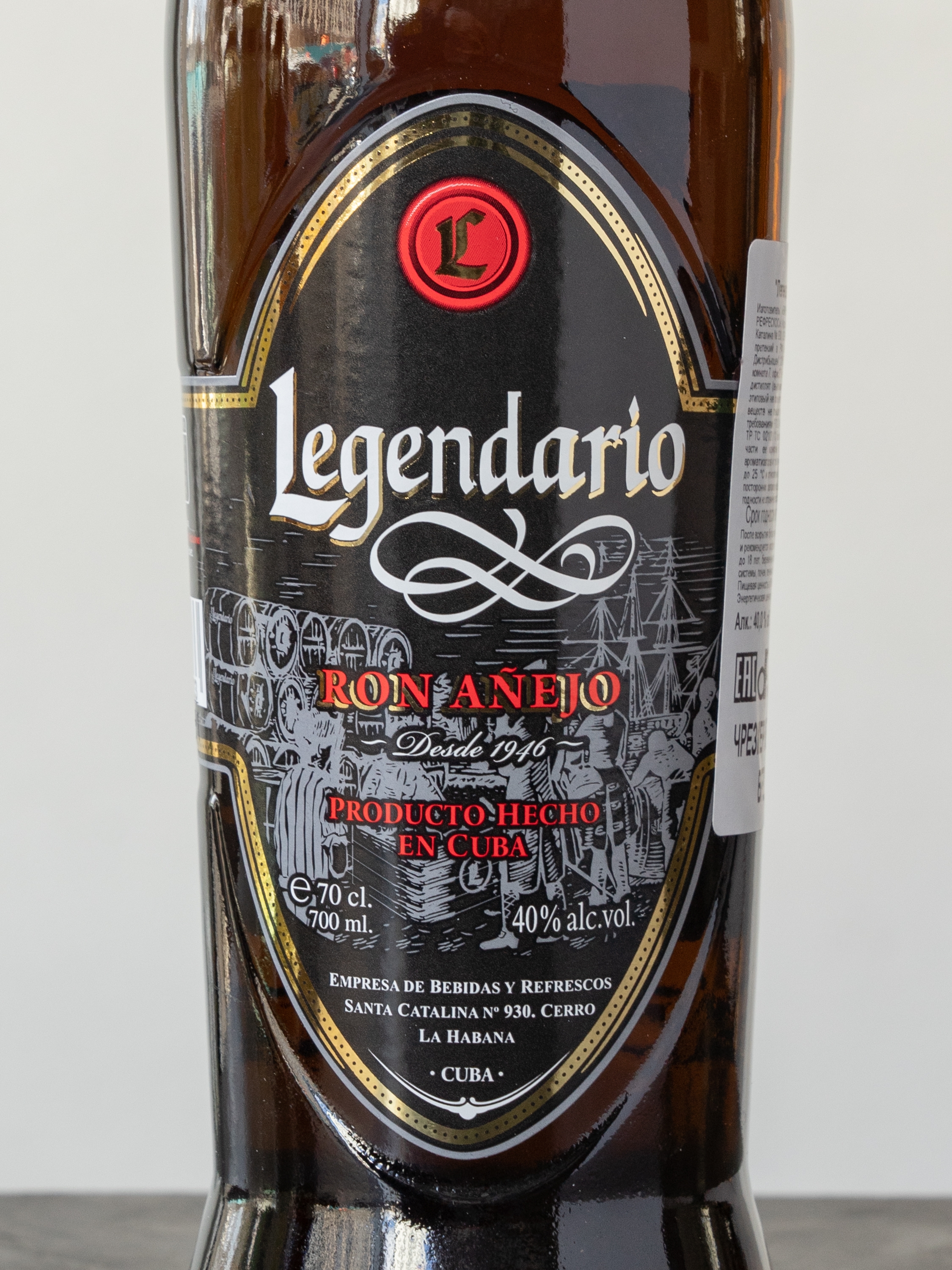 Ром Legendario Anejo / Легендарио Аньехо