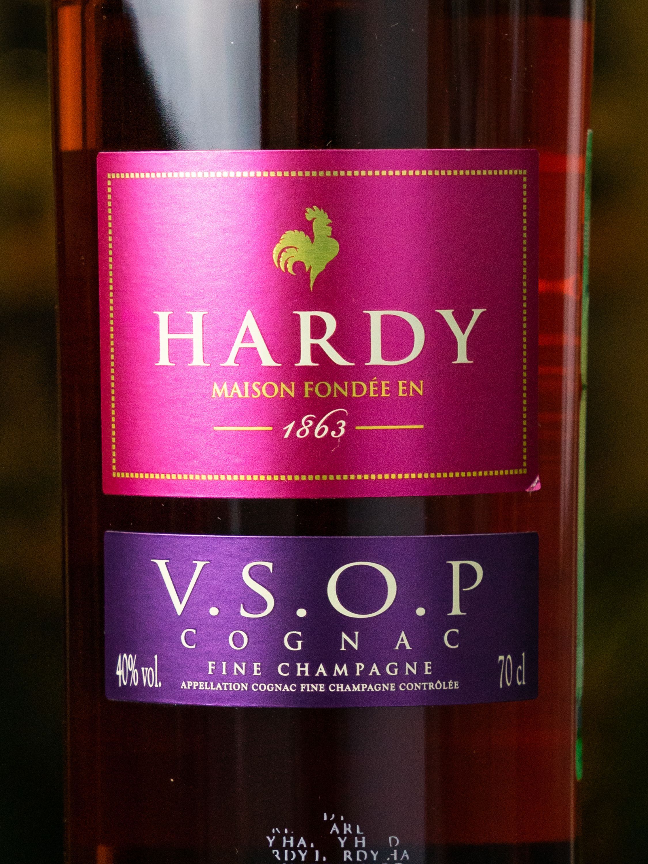 Этикетка Hardy VSOP Fine Champagne