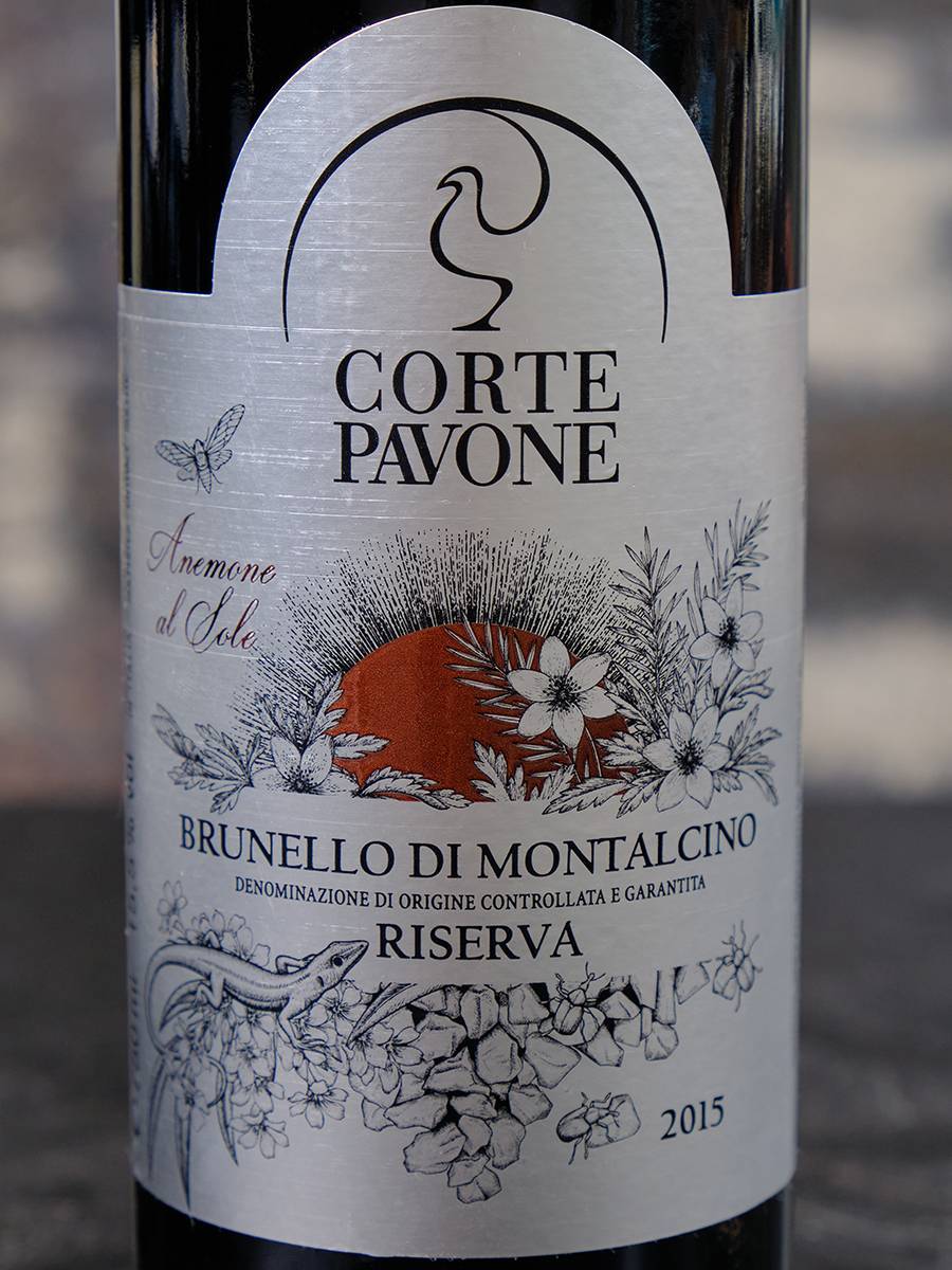 Corte Pavone Brunello di Montalcino Anemone al Sole 2015 - этикетка