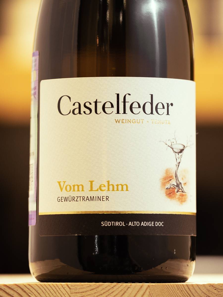 Вино Gewurztraminer Alto Adige Vom Lehm Castelfeder купить в винном ресторане Остерия - лучшая цена Вино Gewurztraminer Alto Adige Vom Lehm Castelfeder / Гевюрцтраминер Альто Адидже Фом Лем Кастельфедер