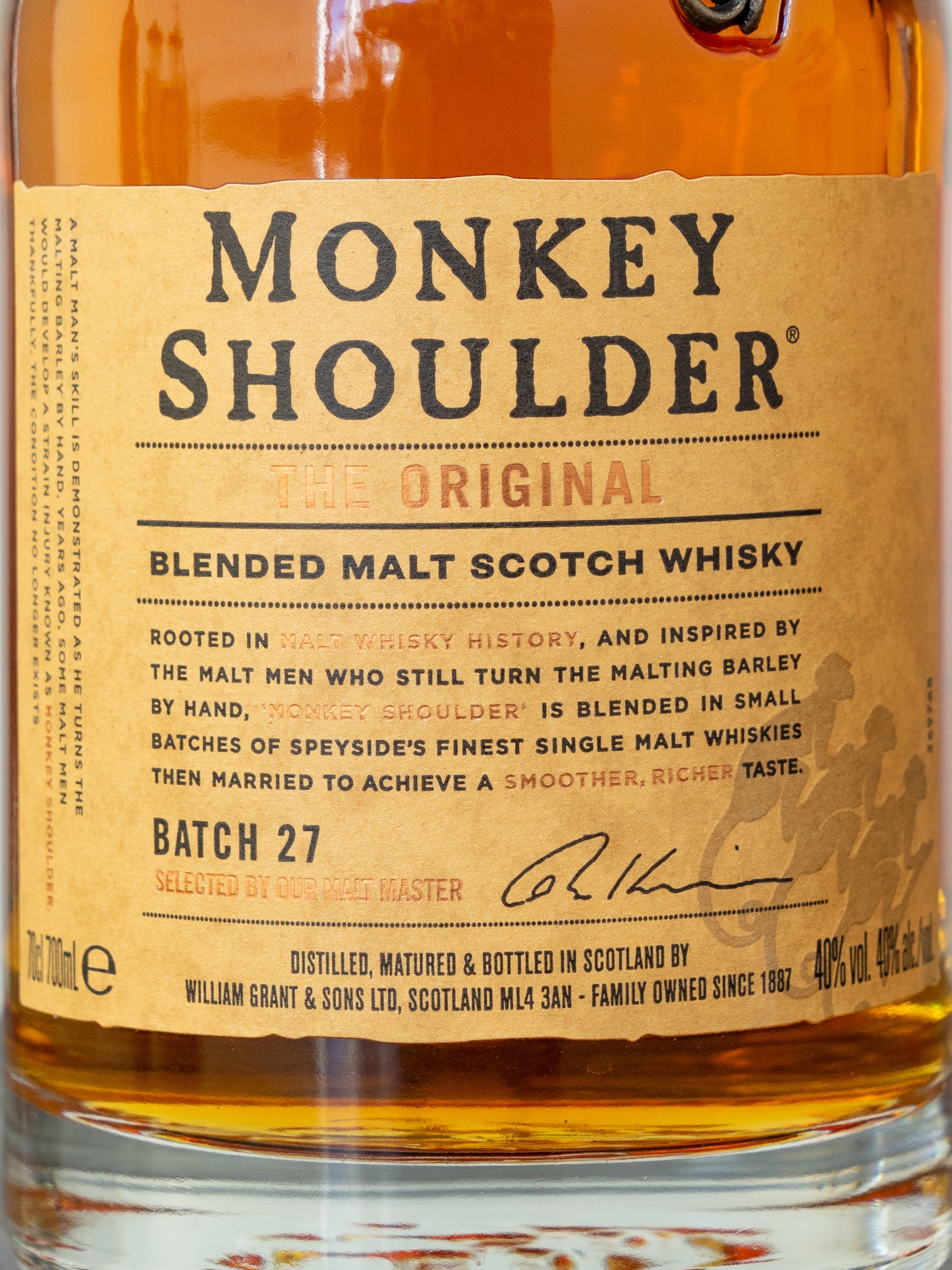 Этикетка Monkey Shoulder