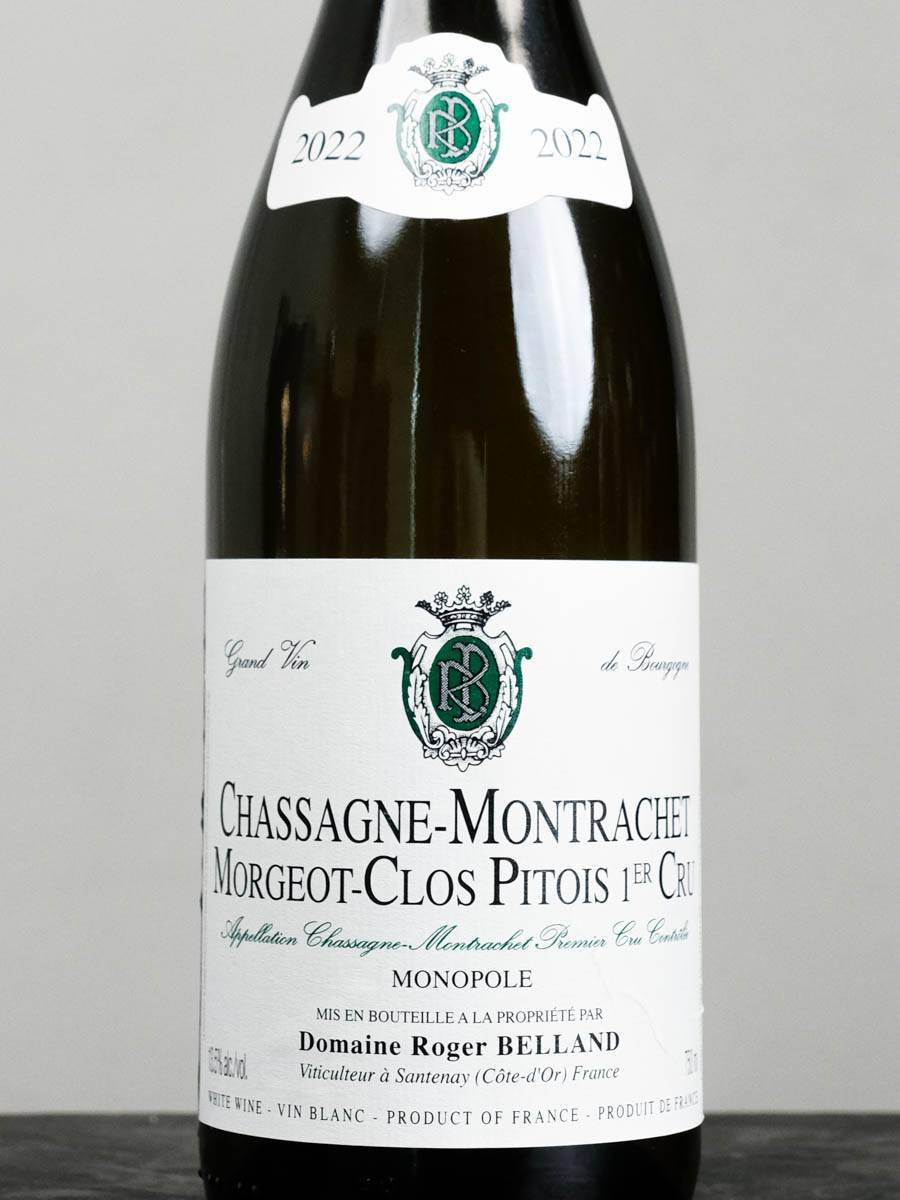 Вино Chassagne Montrachet Premier Cru Morgeot-Clos Pitois Minopole Roger Belland купить в винном ресторане Остерия - лучшая цена Вино Chassagne Montrachet Premier Cru Morgeot-Clos Pitois Minopole Roger Belland / Шассань-Монраше Премье Крю Моржо-Кло Питуа Монополь Домен Рожер Беллан