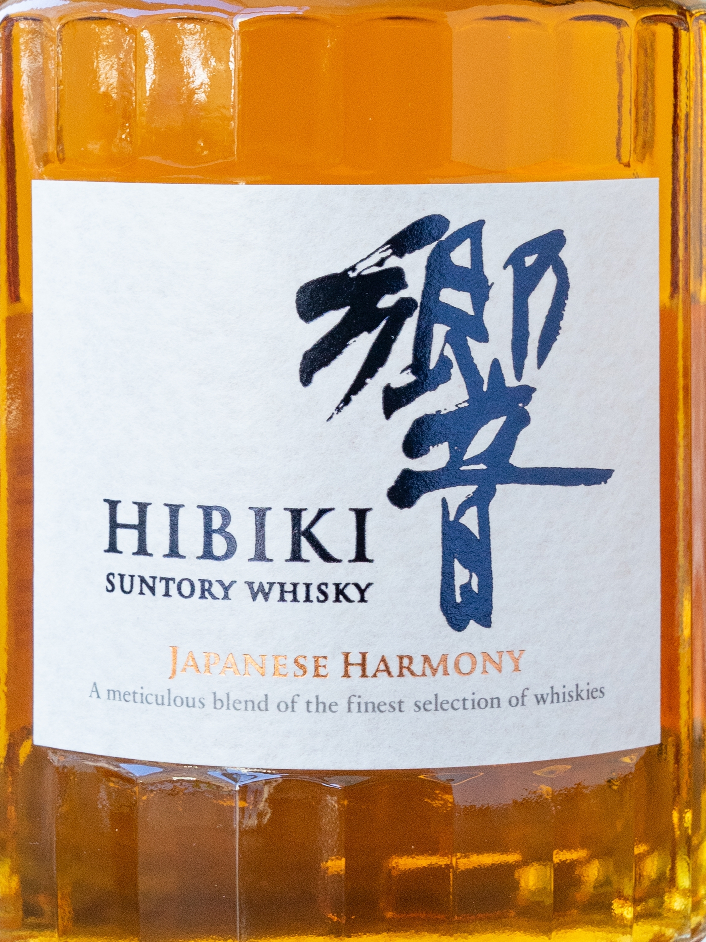 Виски Hibiki Japanese Harmony / Хибики Джапаниз Хармони