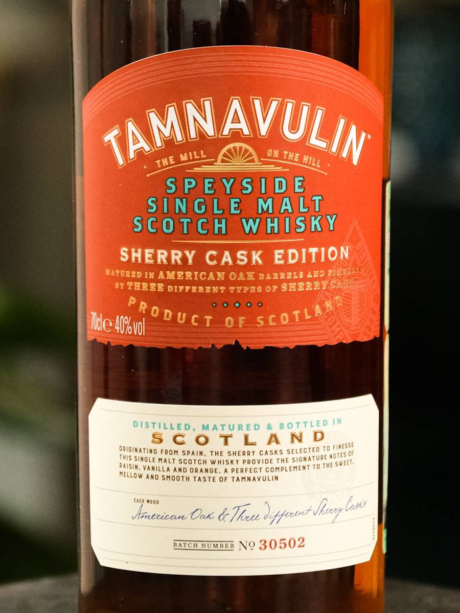 Этикетка Tamnavulin
