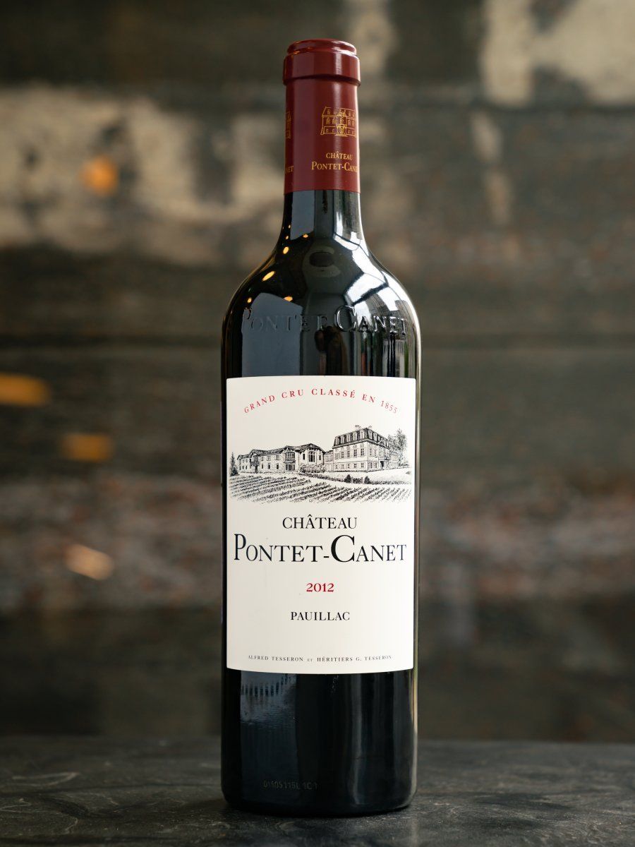 Купить вино Chateau Pontet-Canet Pauillac в винном ресторане Остерия цена Вино Chateau Pontet-Canet Pauillac / Шато Понте Кане Гран Крю Классе