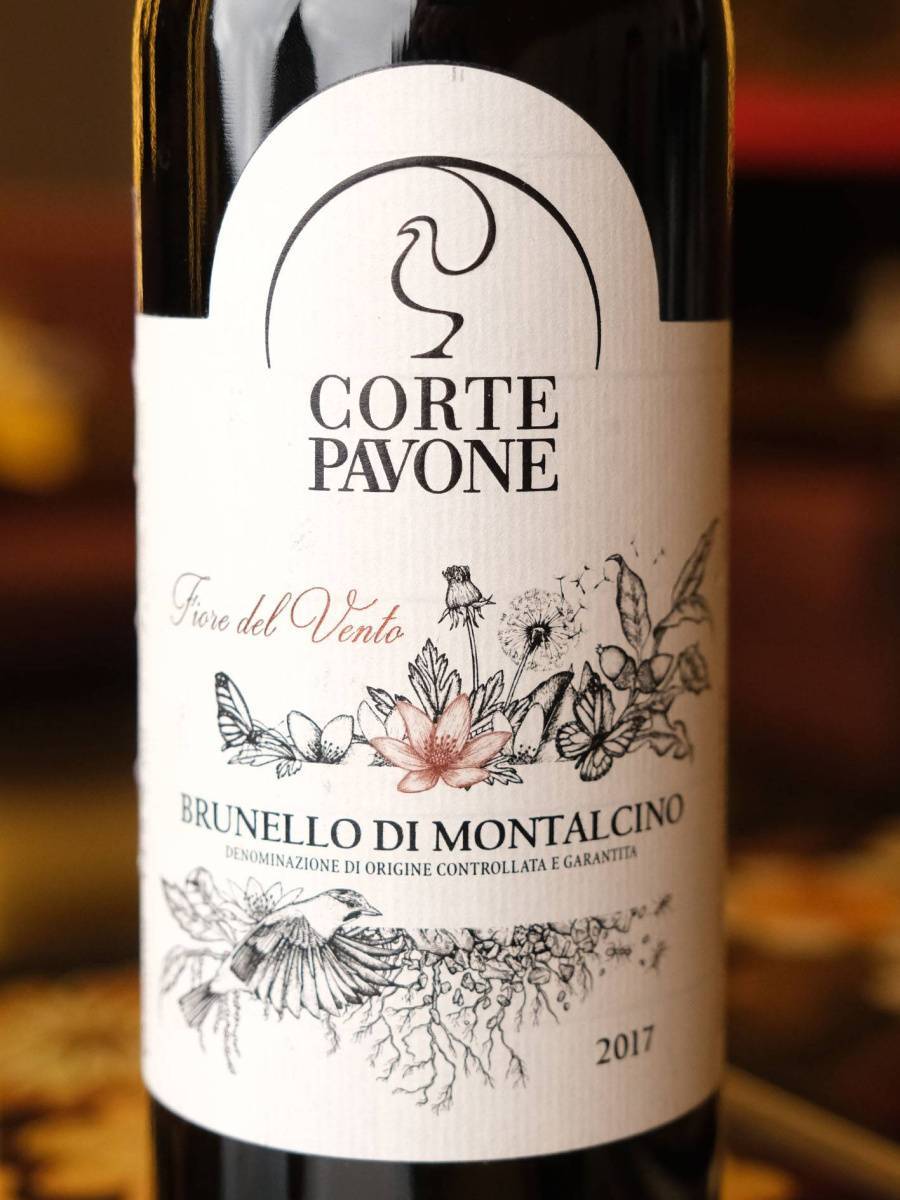 Вино Corte Pavone Brunello di Montalcino Fiore del Vento 2017 купить в винном ресторане Остерия - лучшая цена Вино Corte Pavone Brunello di Montalcino Fiore del Vento 2017 / Корте Павоне Брунелло ди Монтальчино Фиоре дель Венто