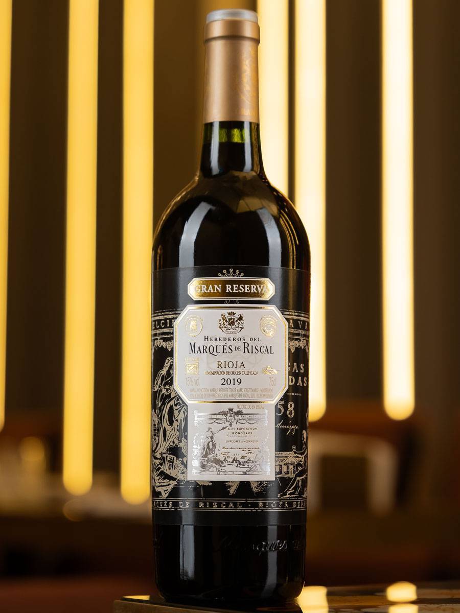 Вино Marques de Riscal Gran Reserva 2019 / Маркиз де Рискаль Гран Ресерва