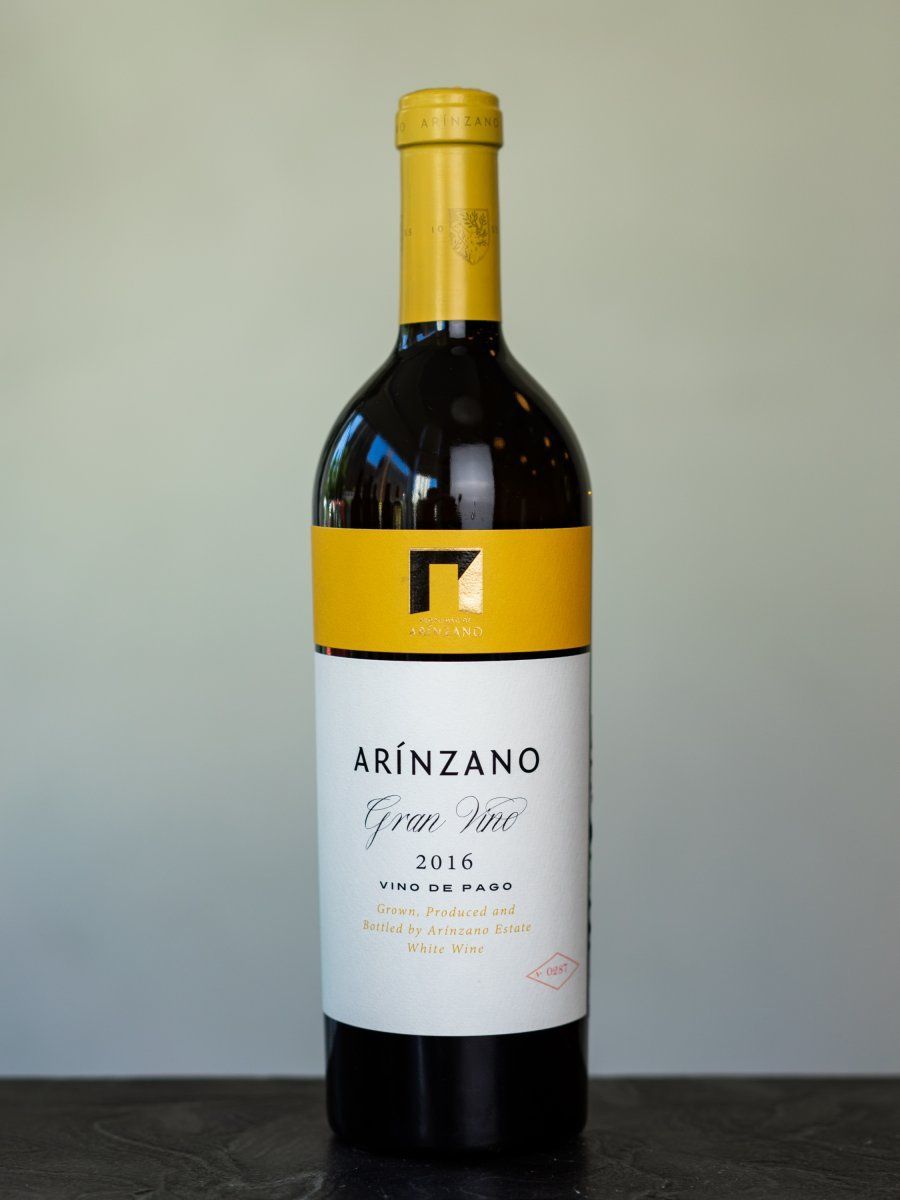 Купить вино Arinzano Gran Vino Blanco Pago de Arinzano в винном ресторане Остерия цена Вино Arinzano Gran Vino Blanco Pago de Arinzano / Аринсано Гран Вино бланко Паго де Аринсано