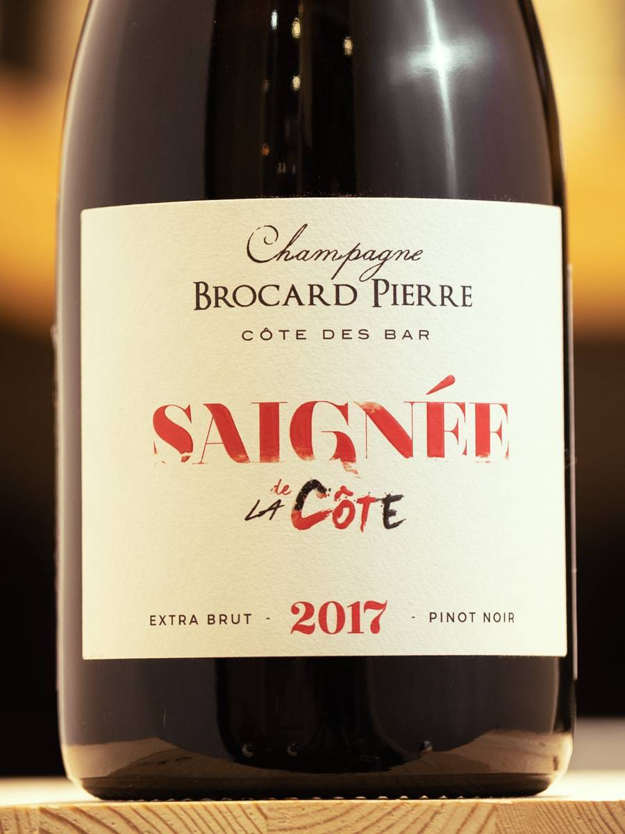 Шампанское Brocard Pierre Sagne de la Cote Extra Brut Rose / Брокар Пьер Сэне де ля Кот Экстра Брют Розе 