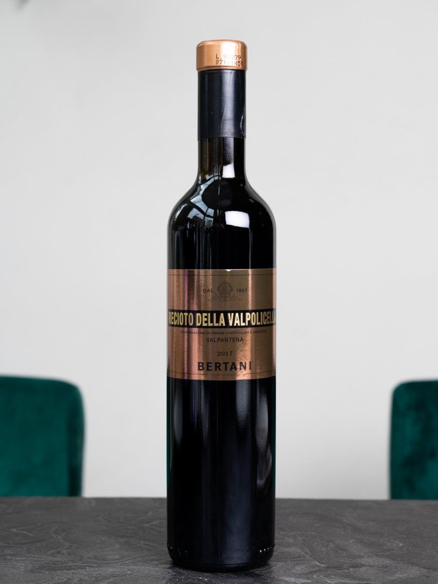 Купить вино Bertani Recioto Della Valpolicella Valpantena в винном ресторане Остерия цена Вино Bertani Recioto Della Valpolicella Valpantena / Речото делла Вальполичелла Вальпантена