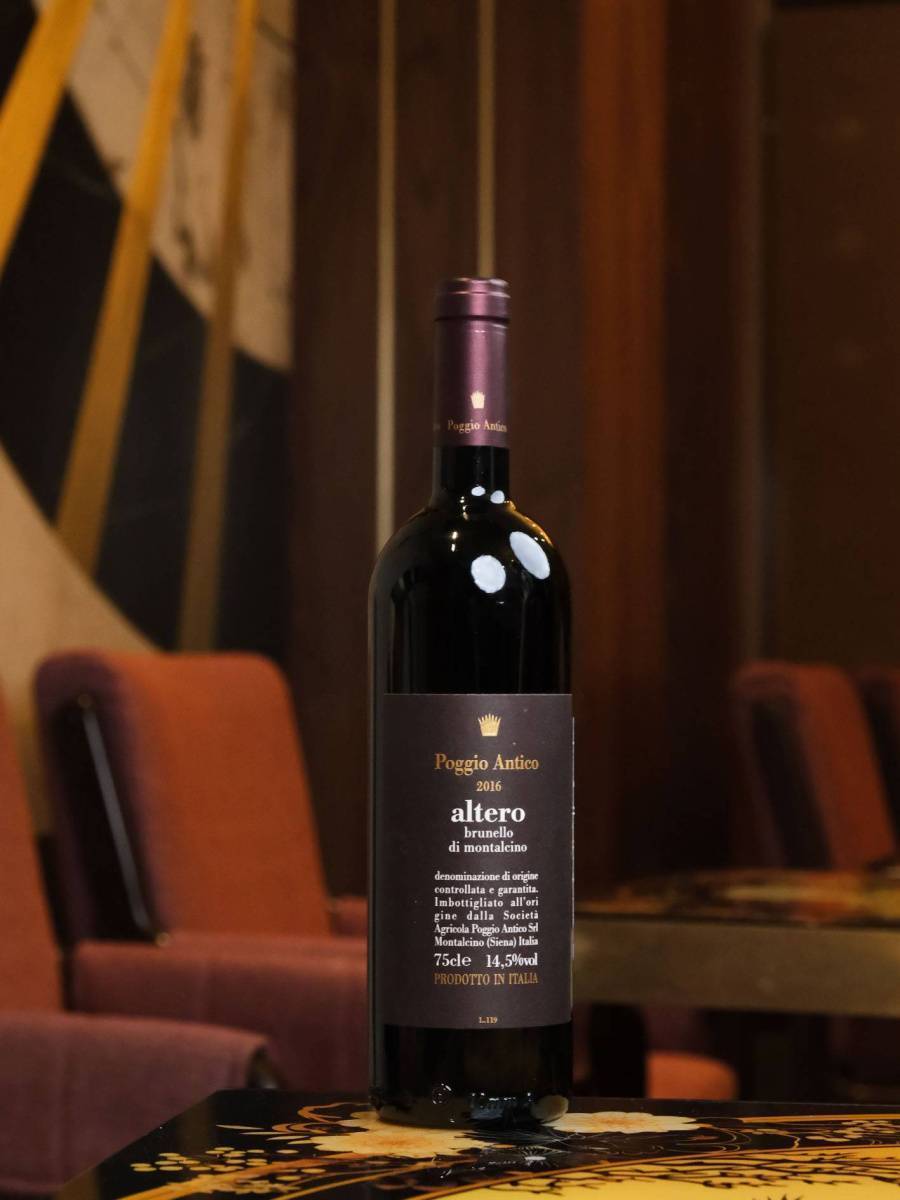 Вино Poggio Antico Altero Brunello di Montalcino Reserva 2016 купить в винном ресторане Остерия - лучшая цена Вино Poggio Antico Altero Brunello di Montalcino Reserva 2016 / Поджо Антико Альтеро Брунелло ди Монтальчино Резерва