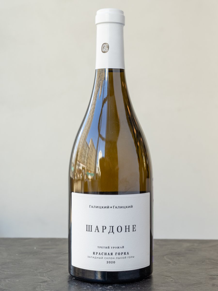 Вино Красная Горка Шардоне / Krasnaia Gorka Chardonnay
