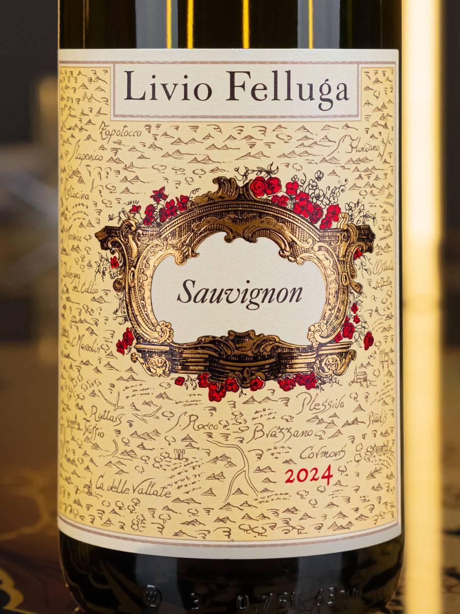 Вино Livio Felluga Sauvignon / Совиньон Ливио Феллуга