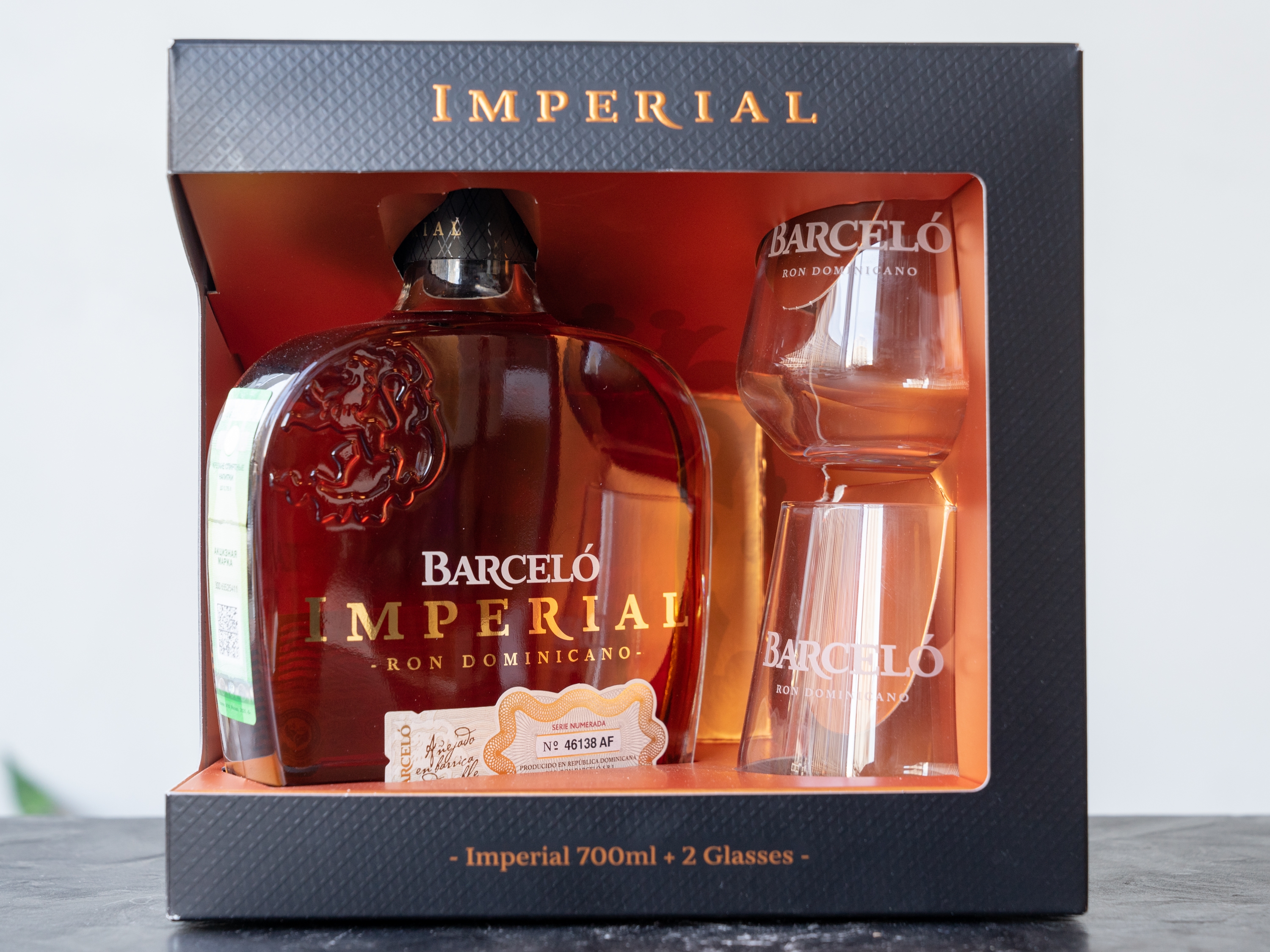 Ром Barcelo Imperial купить в винном ресторане Остерия Амичи - лучшая цена Ром Barcelo Imperial / Барсело Империал