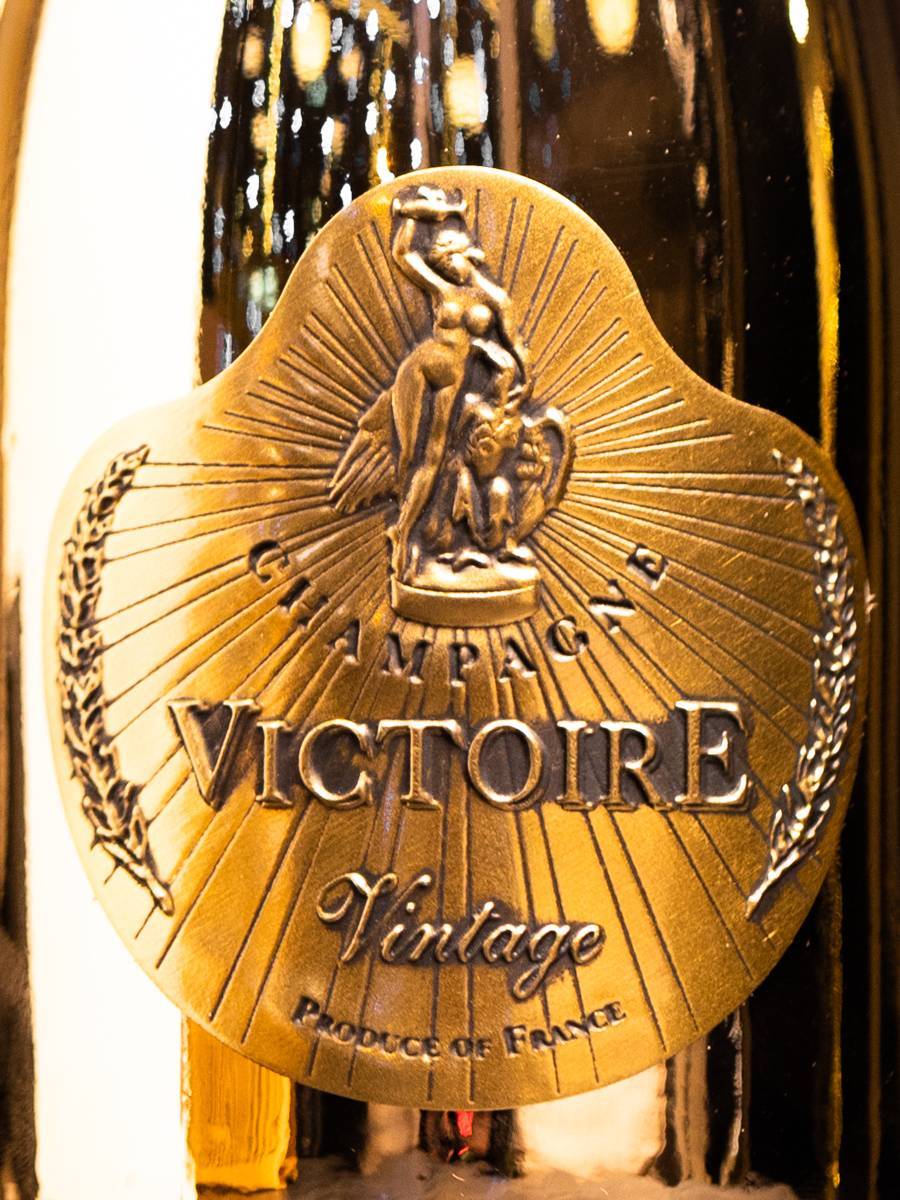 Шампанское Martel Victoire Vintage Brut / Мартель Виктуар Винтаж Брют