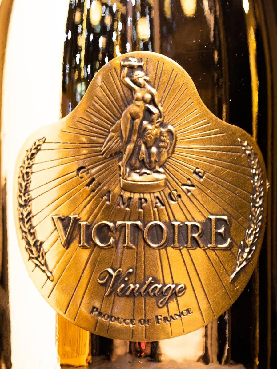 Шампанское Martel Victoire Vintage Brut купить в винном ресторане Остерия - лучшая цена Шампанское Martel Victoire Vintage Brut / Мартель Виктуар Винтаж Брют