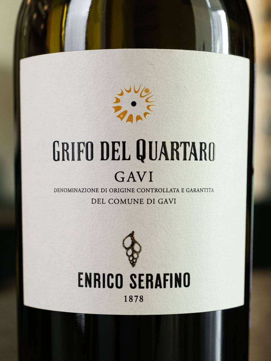 Купить вино Enrico Serafino Gavi di Gavi в винном ресторане Остерия - лучшая цена Вино Enrico Serafino Gavi di Gavi / Энрико Серафино Гави ди Гави