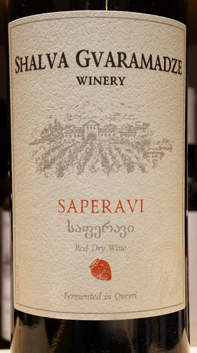 Вино Shalva Gvaramadze Saperavi / Шалва Гварамадзе Саперави