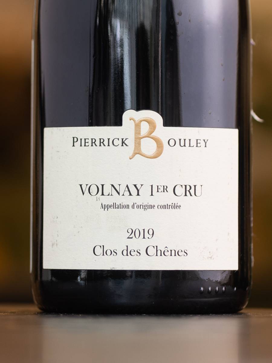 Вино Volnay Premier Cru Clos des Chenes Pierrick Bouley 2019 / Вольне Премье Крю Кло де Шен Пьеррик Були