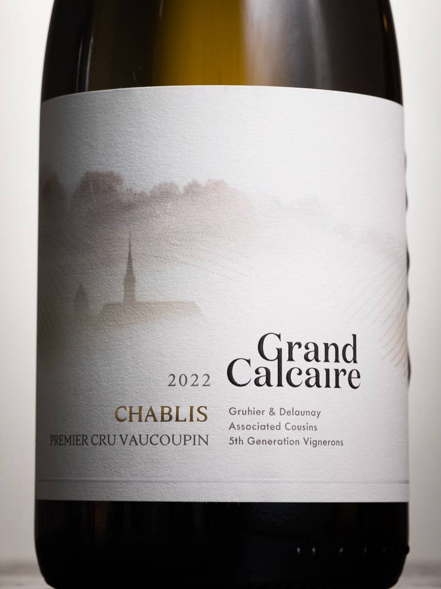 Вино Chablis Premier Cru Vaucoupin Grand Calcaire 2022 купить в винном ресторане Остерия - лучшая цена Вино Chablis Premier Cru Vaucoupin Grand Calcaire / Шабли Премье Крю Вокупан Гран Калькэр